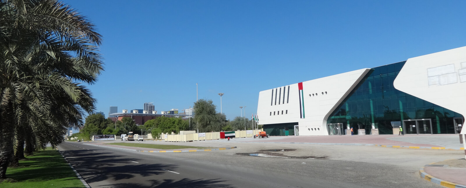 Multi-Functional Arena (Zayed Sports City)